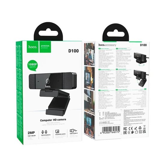 Веб-камера Hoco D100 1080P/30FPS