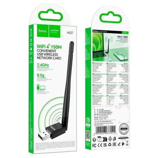 WiFi Адаптер Hoco HI37 (2.4GHz,150Mbps,USB2.0)