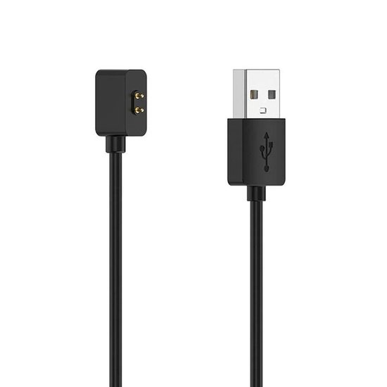 Зарядное USB для Mi Band 8/9/10