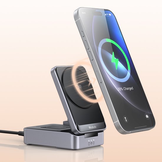 БЗУ MCDODO CH-5192 Foldable 3 in 1 Magnetic Wireless Charging Stand with 33W charger