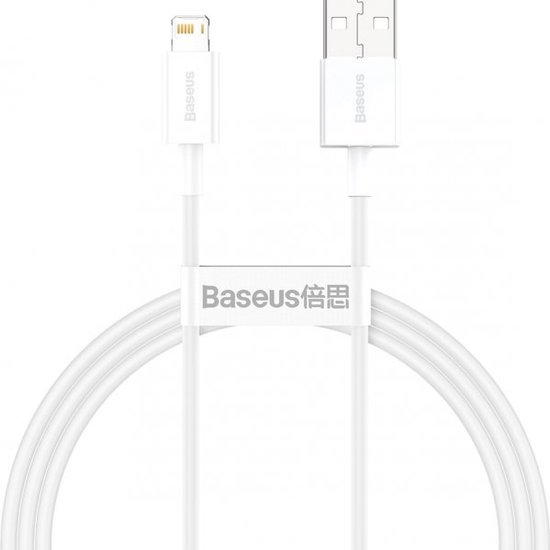 CALYS-C02 - Baseus Superior Series Fast Charging Data Cable USB to iP 2.4A 2m