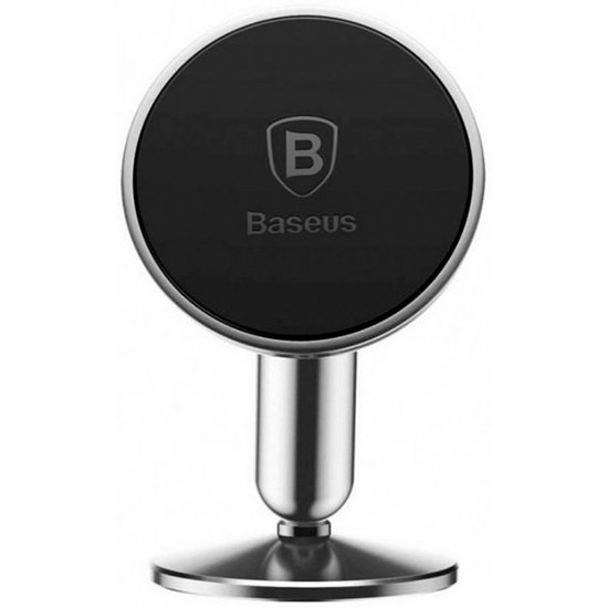 SUYZD-01 - Baseus Bullet An on-board Magnetic Bracket