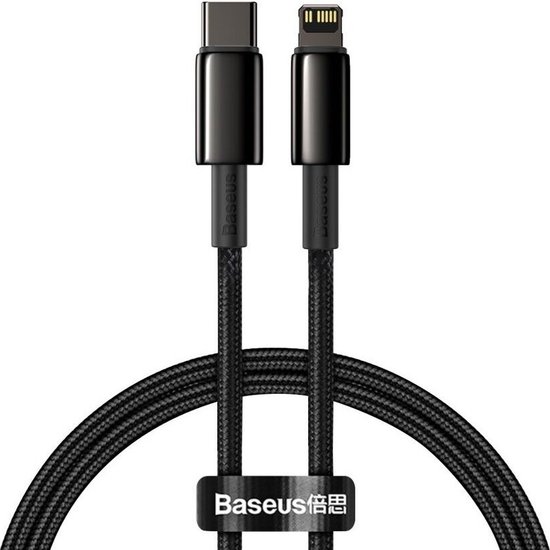 CATLWJ-01 - Baseus Tungsten Gold Fast Charging Data Cable Type-C to iP PD 20W 1m