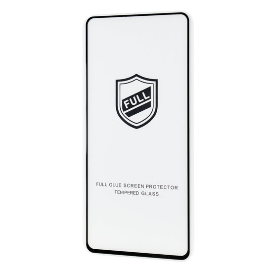 Защитное стекло iPaky Full Glue HQ Samsung M53