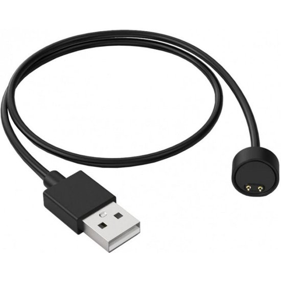 Зарядное USB для Mi Band 5