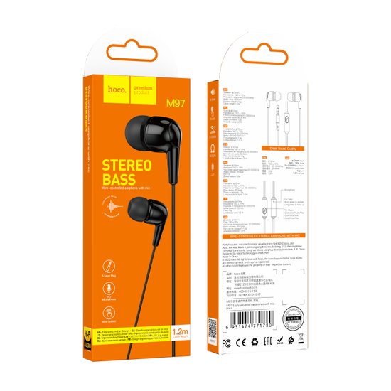 Наушники Hoco M97 Enjoy Sound With Microphone