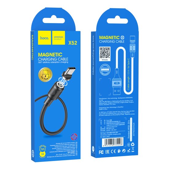 Кабель Hoco X52 Sereno Magnetic Type-C (1m)