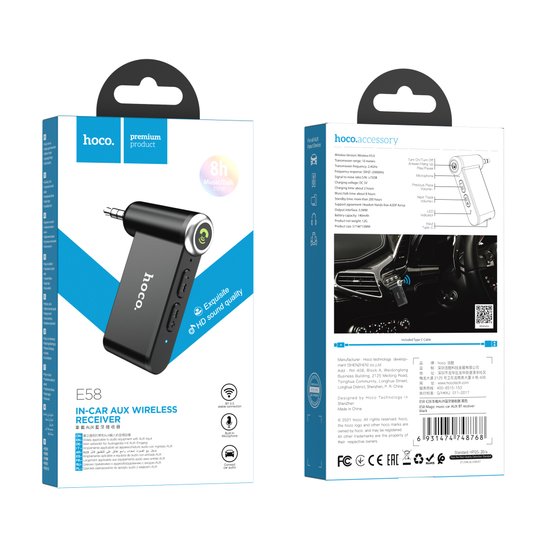 Bluetooth FM Трансмиттер HOCO E58 Magic Music