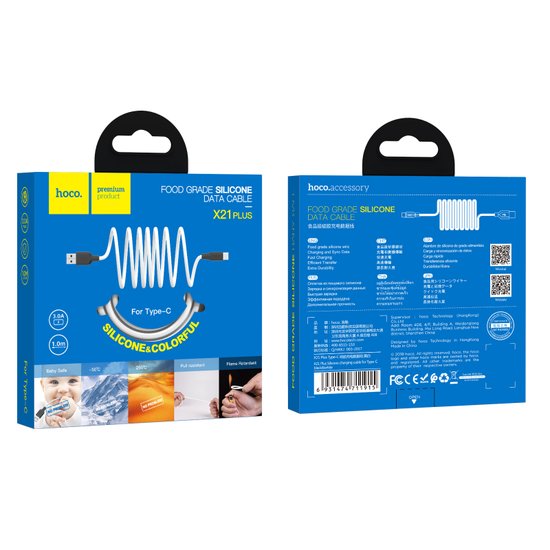 Кабель Hoco X21 Plus Silicone Type-C (1m)