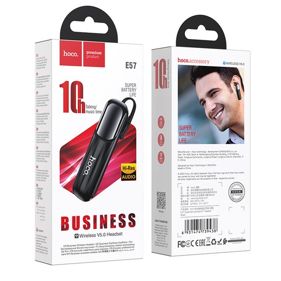 Гарнитура Hoco E57 Essential Business