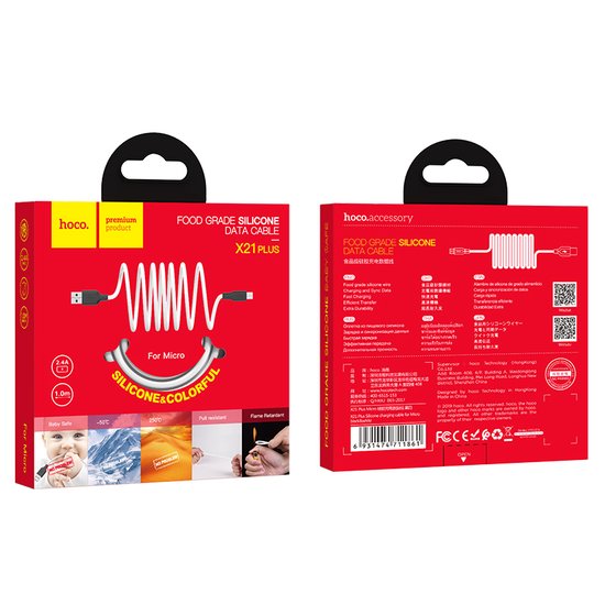 Кабель Hoco X21 Plus Silicone Micro USB (1m)