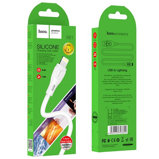 Кабель Hoco X61 Ultimate silicone charging data cable for iP