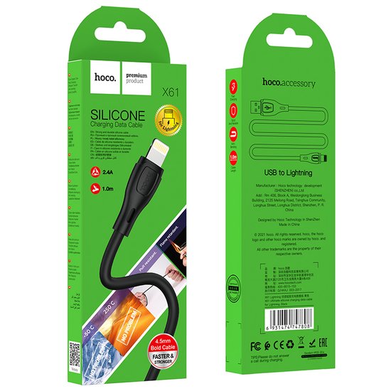 Кабель Hoco X61 Ultimate silicone charging data cable for iP