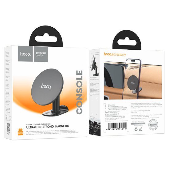 Автодержатель Hoco H13 Fine jade ring magnetic car holder(center console)