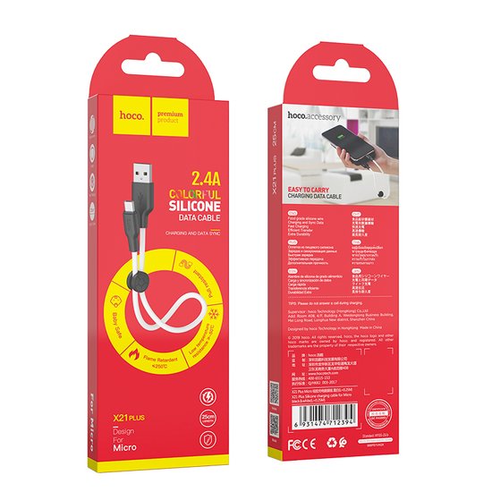 Кабель Hoco X21 Plus Silicone charging cable for Micro(L=0.25M)