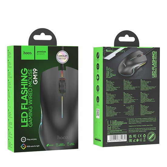 Мышь проводная Hoco GM19 Enjoy gaming luminous wired mouse