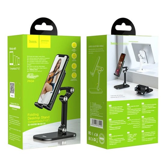 Настольный держатель Hoco PH34 Excelente double folding desktop stand