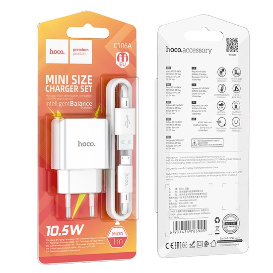 СЗУ Hoco C106A Leisure single port charger set (Micro)