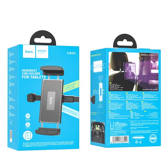 Автодержатель на подголовник для планшета Hoco CA121 Prospering headrest car holder for tablets