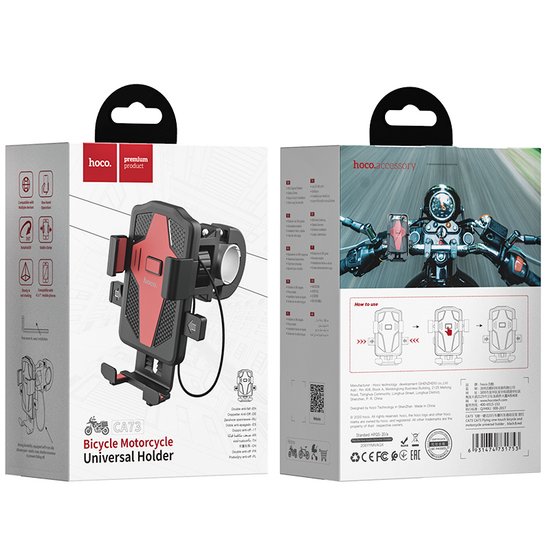 Вело-мото держатель Hoco CA73 Flying one-touch bicycle and motorcycle universal holder
