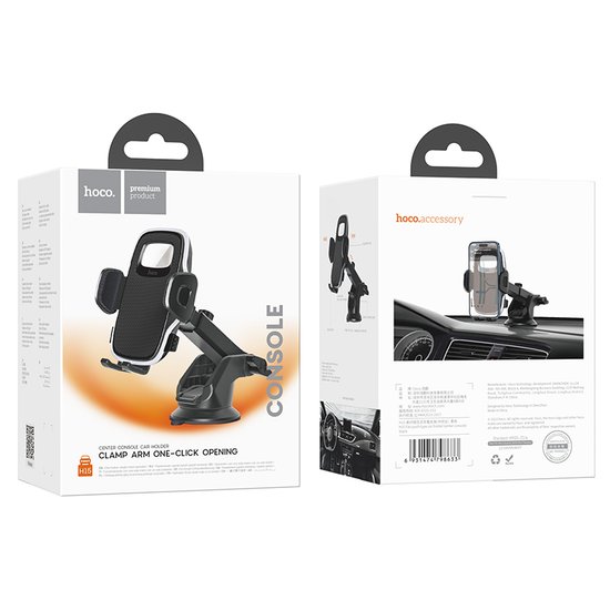 Автодержатель Hoco H15 Fair push-type car holder(center console)