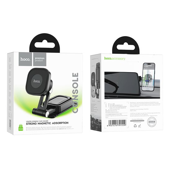 Автодержатель Hoco H4 Mike magnetic car mount(center console)