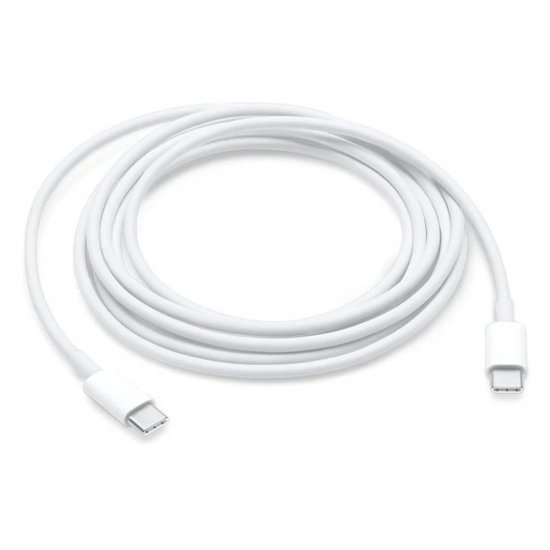Type-C to Type-C cable with packing (1m)