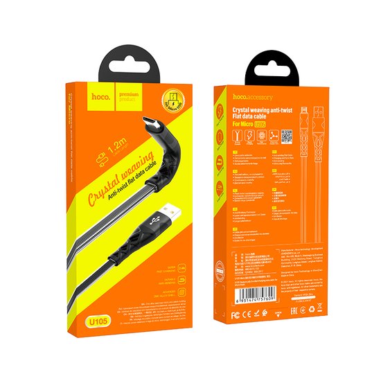 Кабель Hoco U105 Treasure jelly braided charging data cable for Micro