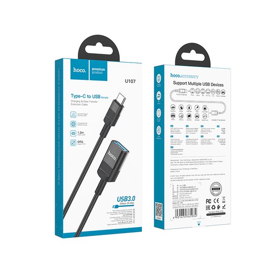 Кабель Hoco U107 Type-C male to USB female USB3.0 charging data sync  extension cable