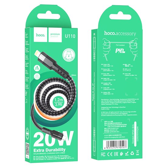 Кабель Hoco U110 iP PD charging data cable