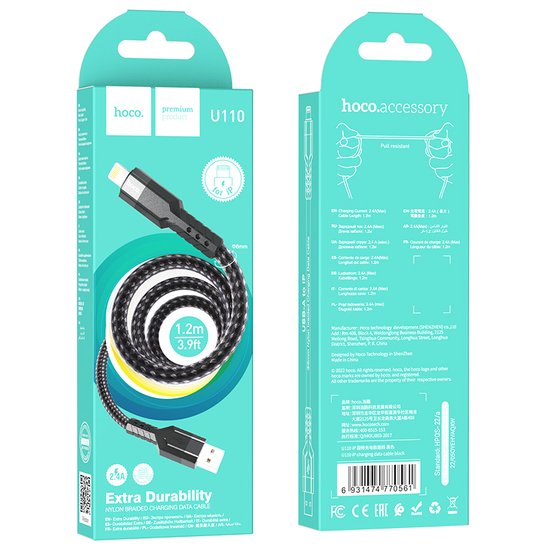 Кабель Hoco U110 iP charging data cable