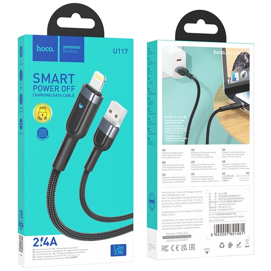 Кабель Hoco U117 Grand intelligent power-off charging data cable iP