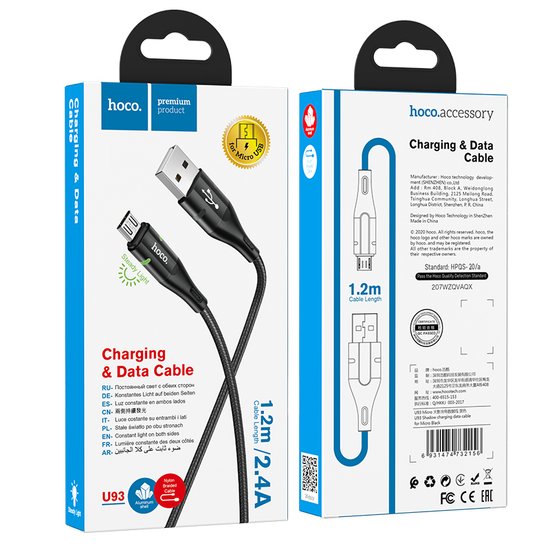 Кабель Hoco U93 Shadow charging data cable for Micro
