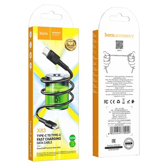 Кабель Hoco X83 Type-C to Type-C Victory 60W charging data cable