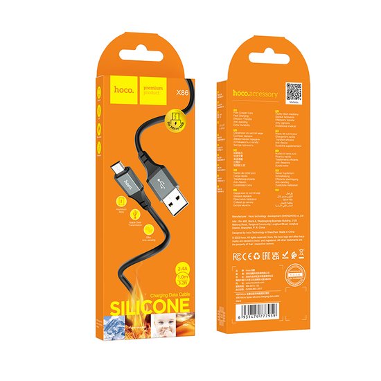 Кабель Hoco X86 Micro Spear silicone charging data cable