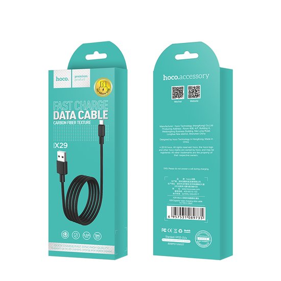Кабель Hoco X29 Superior style charging data cable for Micro