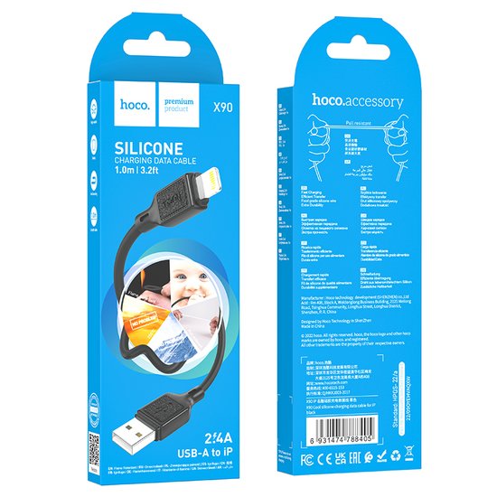 Кабель Hoco X90 Cool silicone charging data cable for iP