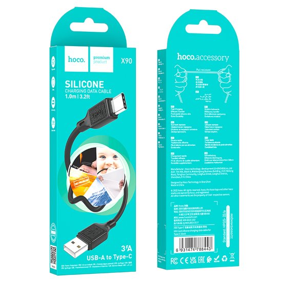 Кабель Hoco X90 Cool silicone charging data cable for Type-C