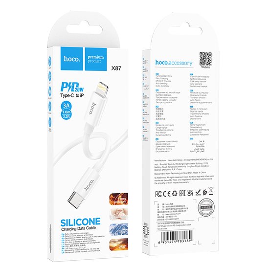 Кабель Hoco X87 Magic silicone charging data cable for iP