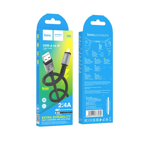 Кабель Hoco X85 iP Strength charging data cable