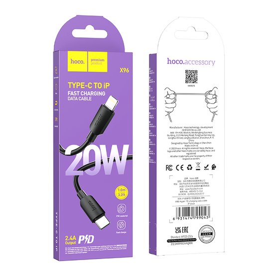 Кабель Hoco X96 Hyper PD charging data cable iP