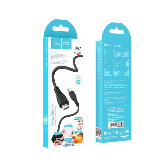 Кабель Hoco X67 Nano silicone charging data cable for Micro