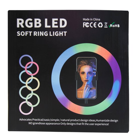 Кольцевая лампа Ring Light RGB LED MJ33 33см