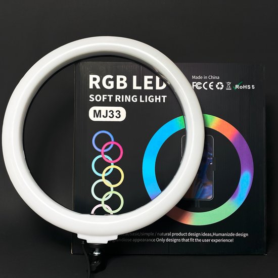 Кольцевая лампа Ring Light RGB LED MJ33 33см