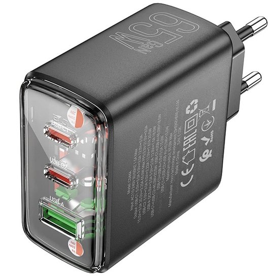 СЗУ Hoco CS44A Smart PD65W (2C1A) charger