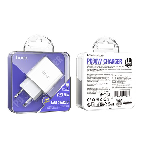 СЗУ Hoco C76A Pro Majestic single port PD30W charger(EU)