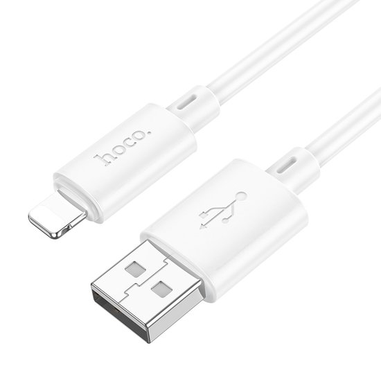 Кабель Hoco X88 Gratified charging data cable for iP