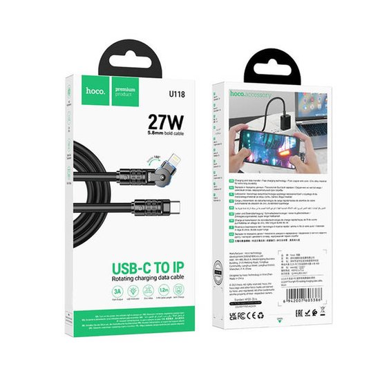 Кабель Hoco U118 iP Triumph PD rotating charging data cable
