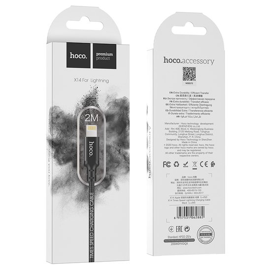 Кабель Hoco X14 Times speed iP charging cable(L=2M)