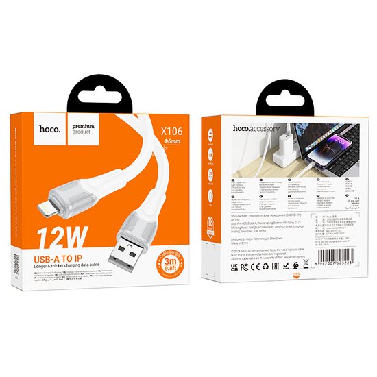 Кабель Hoco X106 Big bull PD charging data cable iP(L=3M)
